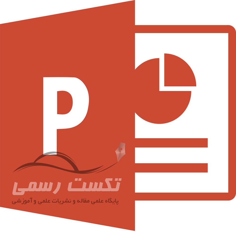 دانلود پاورپوینت ادبیات ( واج آرایی )۵ اسلاید(قابل ویرایش)